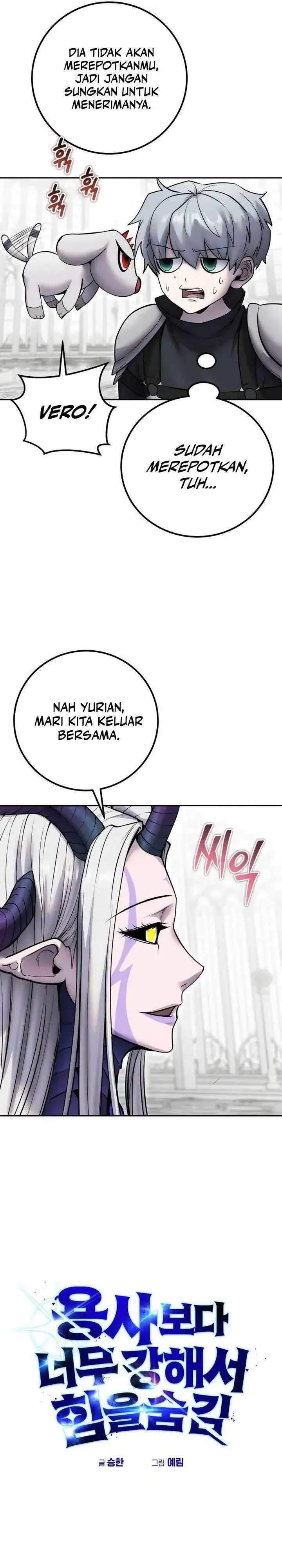 image-komik-i-was-more-overpowered-than-the-hero-so-i-hid-my-power-chapter-79-24/46