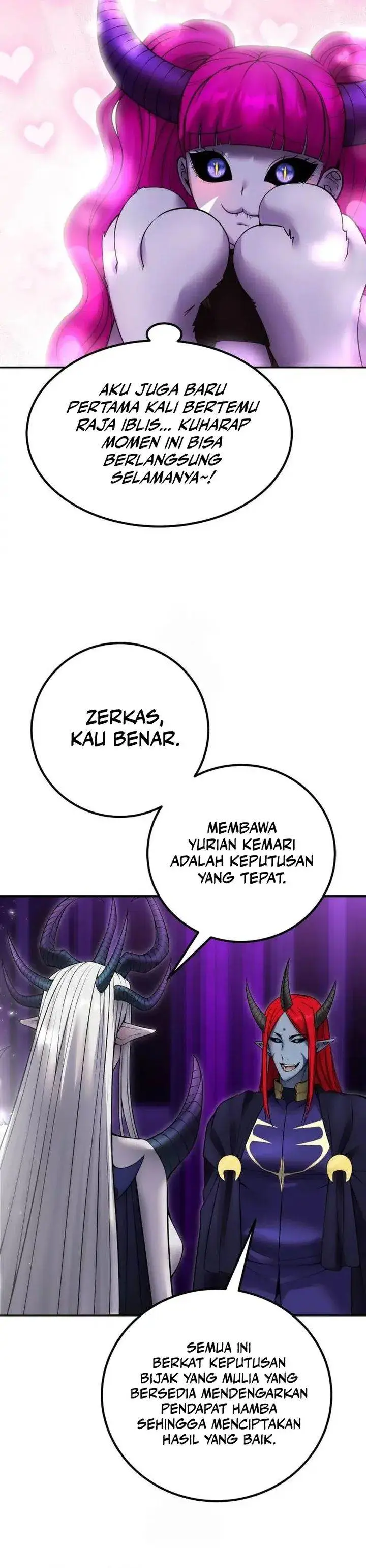 image-komik-i-was-more-overpowered-than-the-hero-so-i-hid-my-power-chapter-79-30/46
