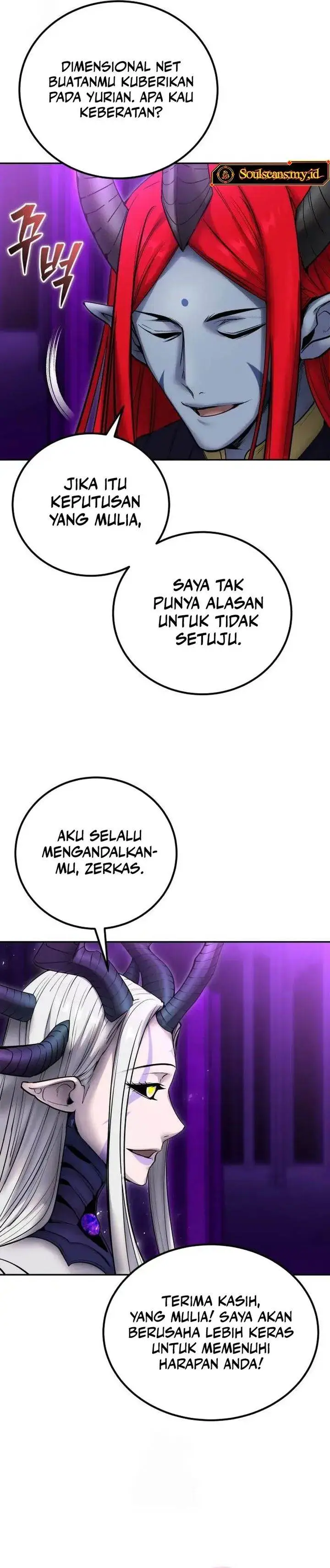 image-komik-i-was-more-overpowered-than-the-hero-so-i-hid-my-power-chapter-79-31/46