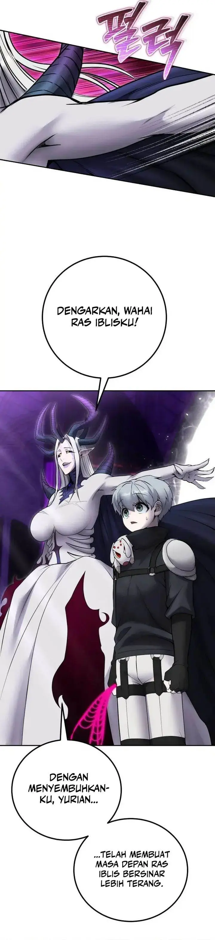 image-komik-i-was-more-overpowered-than-the-hero-so-i-hid-my-power-chapter-79-32/46