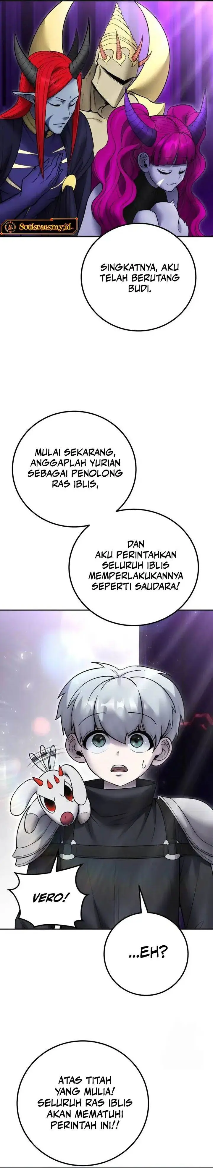 image-komik-i-was-more-overpowered-than-the-hero-so-i-hid-my-power-chapter-79-33/46
