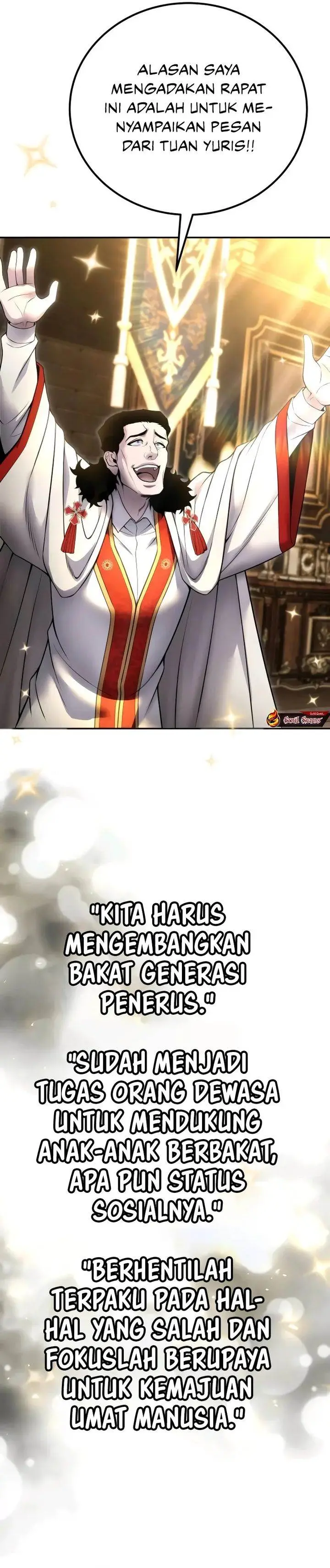 image-komik-i-was-more-overpowered-than-the-hero-so-i-hid-my-power-chapter-80-39/49