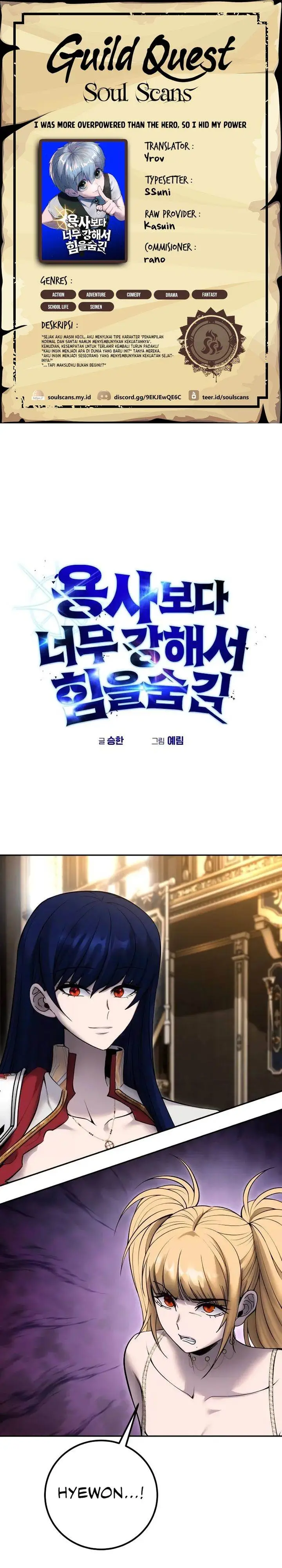 image-komik-i-was-more-overpowered-than-the-hero-so-i-hid-my-power-chapter-81-0/46