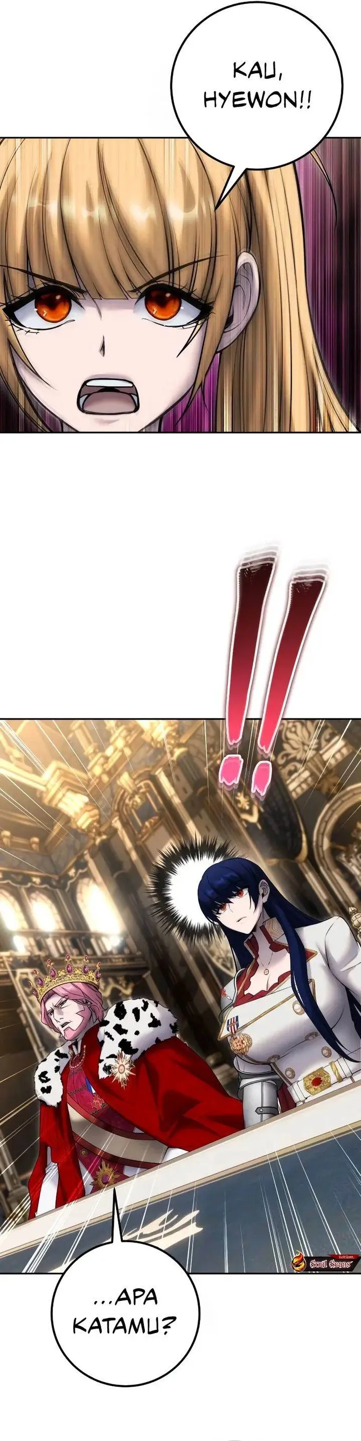 image-komik-i-was-more-overpowered-than-the-hero-so-i-hid-my-power-chapter-81-2/46