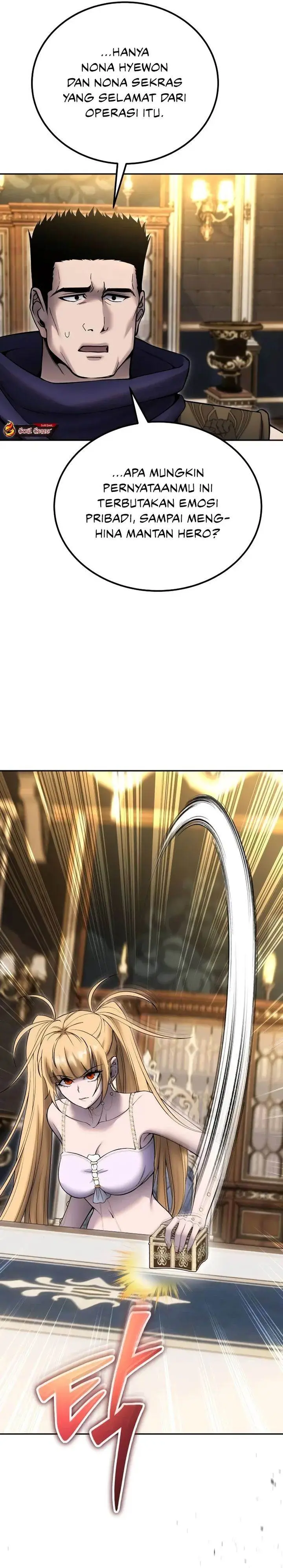 image-komik-i-was-more-overpowered-than-the-hero-so-i-hid-my-power-chapter-81-6/46