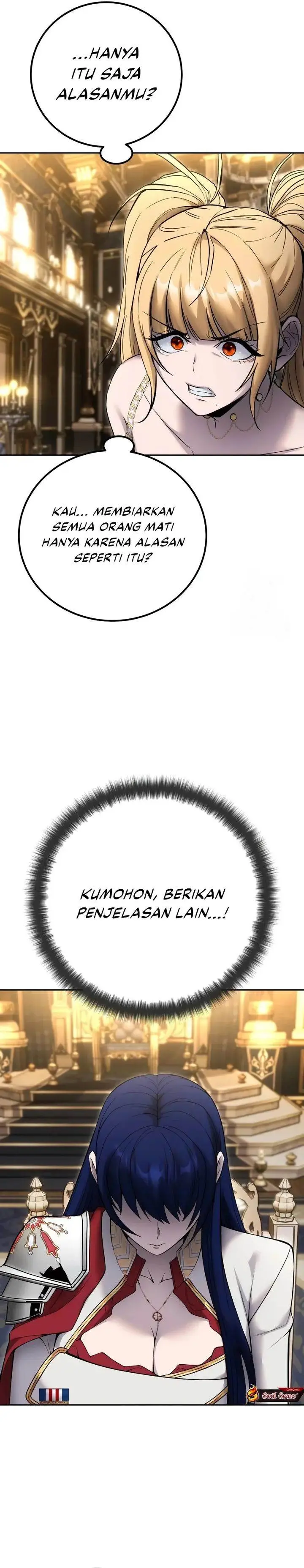 image-komik-i-was-more-overpowered-than-the-hero-so-i-hid-my-power-chapter-81-16/46