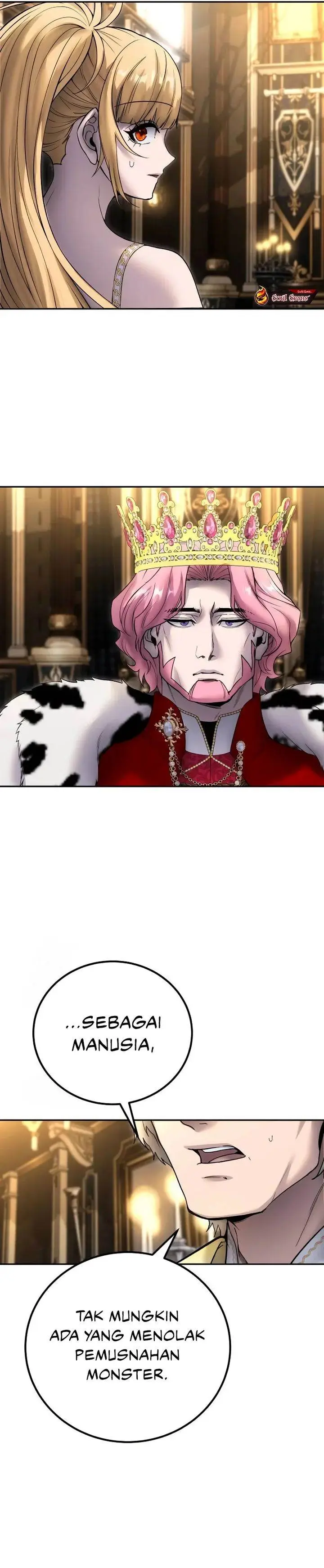 image-komik-i-was-more-overpowered-than-the-hero-so-i-hid-my-power-chapter-81-28/46