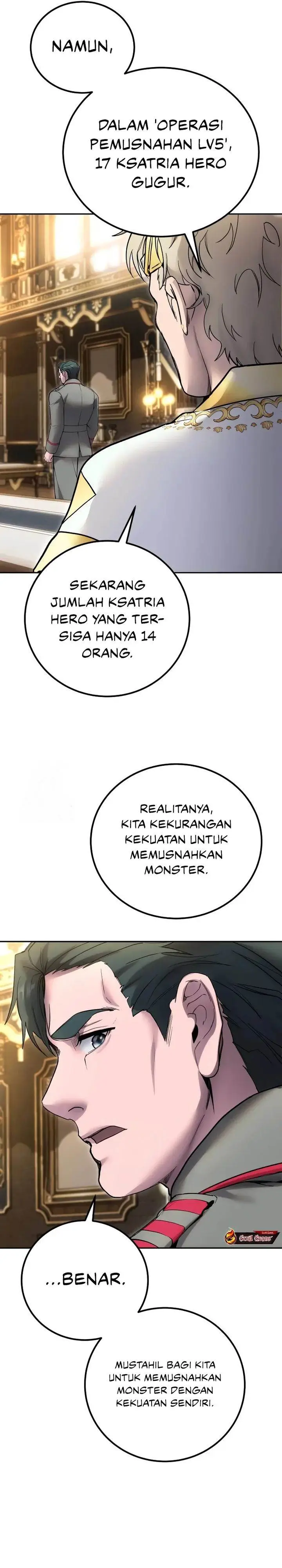 image-komik-i-was-more-overpowered-than-the-hero-so-i-hid-my-power-chapter-81-29/46