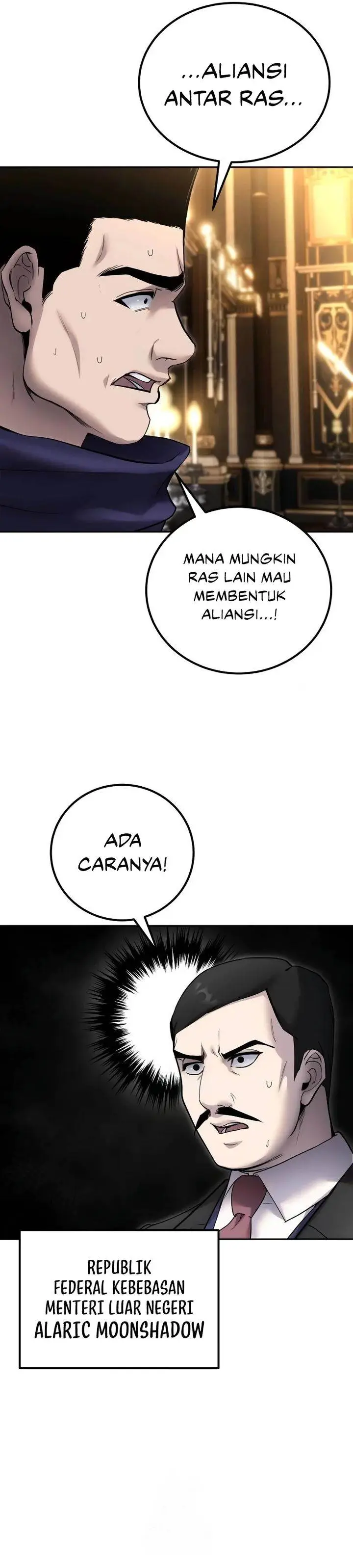 image-komik-i-was-more-overpowered-than-the-hero-so-i-hid-my-power-chapter-81-32/46