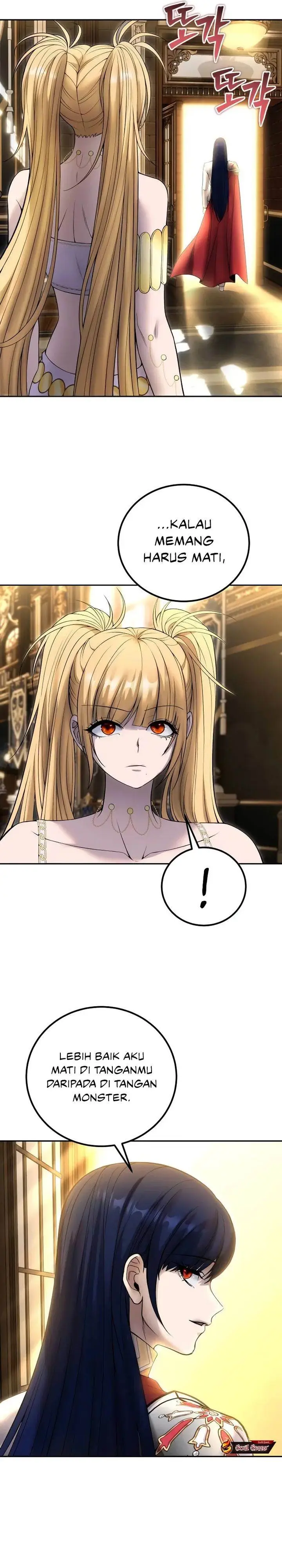 image-komik-i-was-more-overpowered-than-the-hero-so-i-hid-my-power-chapter-81-43/46