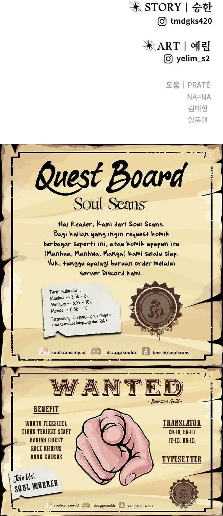 image-komik-i-was-more-overpowered-than-the-hero-so-i-hid-my-power-chapter-81-45/46