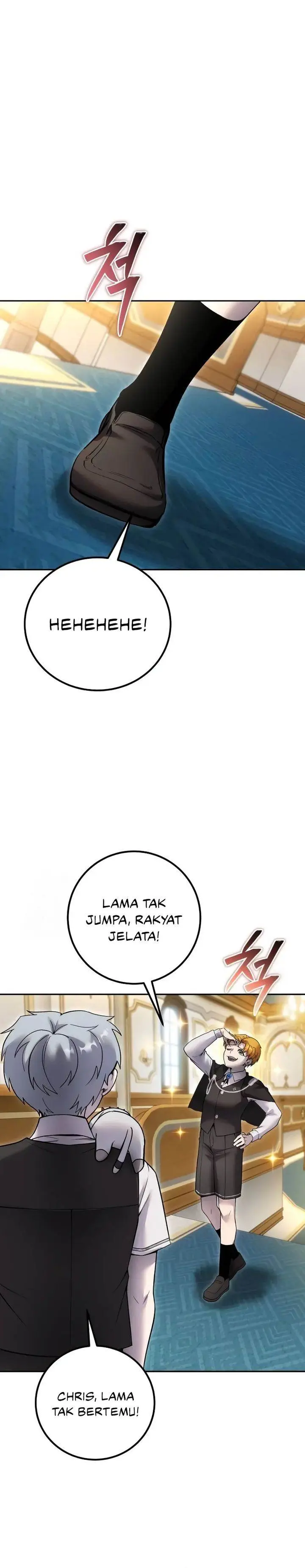 image-komik-i-was-more-overpowered-than-the-hero-so-i-hid-my-power-chapter-82-4/50