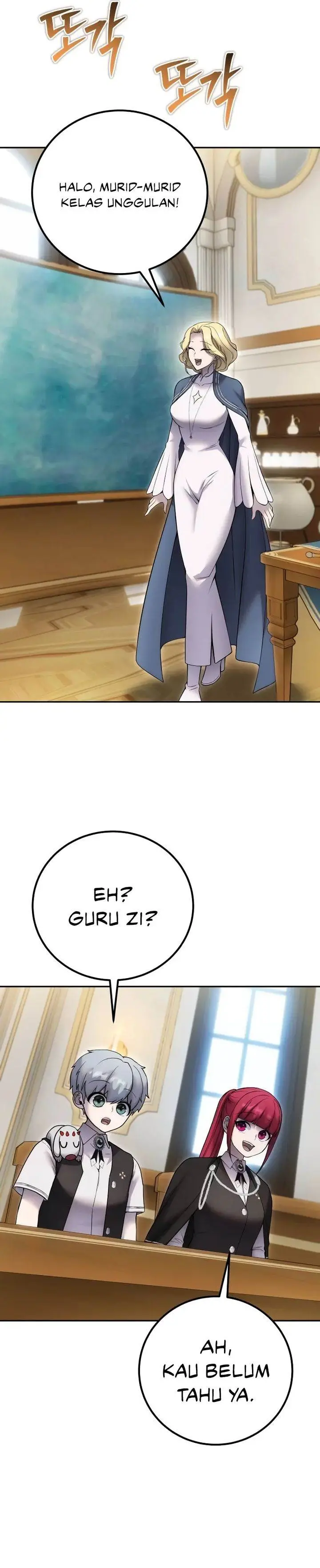 image-komik-i-was-more-overpowered-than-the-hero-so-i-hid-my-power-chapter-82-12/50
