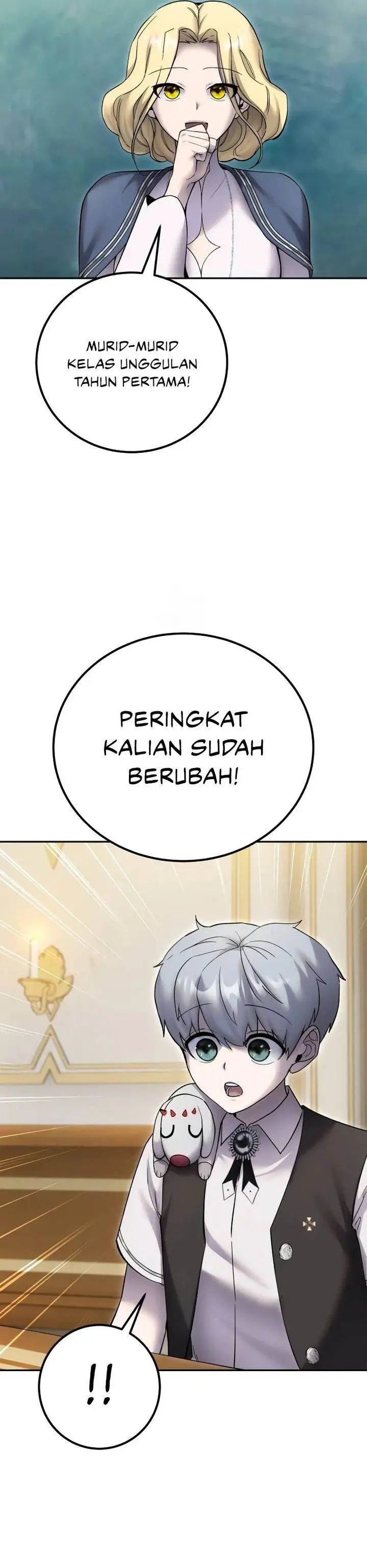 image-komik-i-was-more-overpowered-than-the-hero-so-i-hid-my-power-chapter-82-16/50