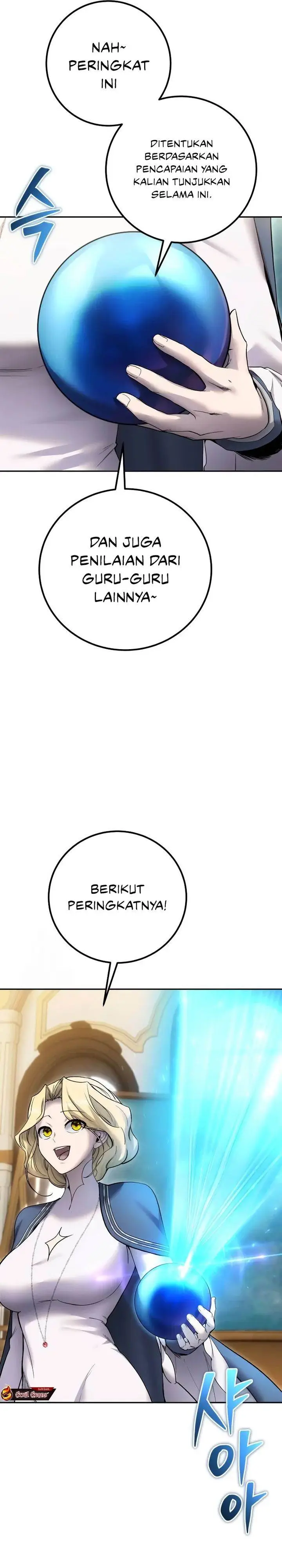 image-komik-i-was-more-overpowered-than-the-hero-so-i-hid-my-power-chapter-82-17/50