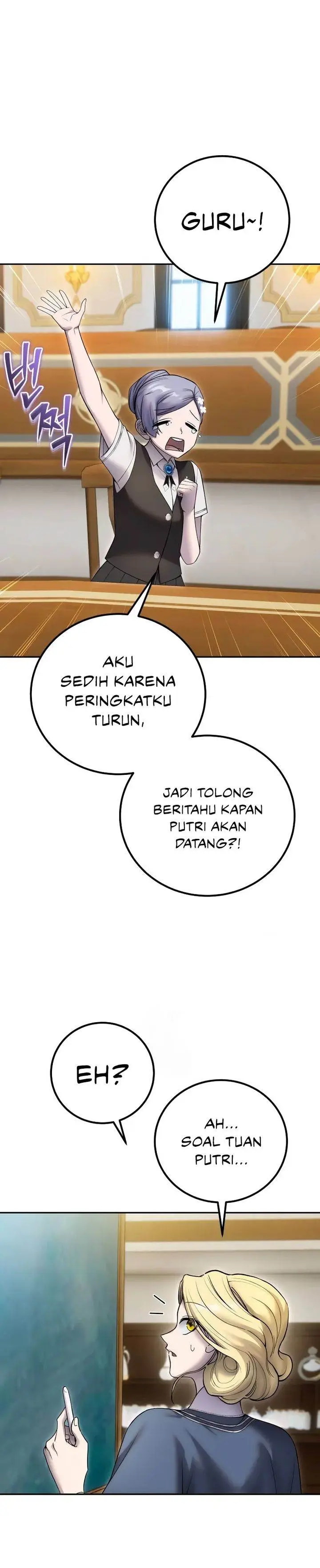 image-komik-i-was-more-overpowered-than-the-hero-so-i-hid-my-power-chapter-82-32/50