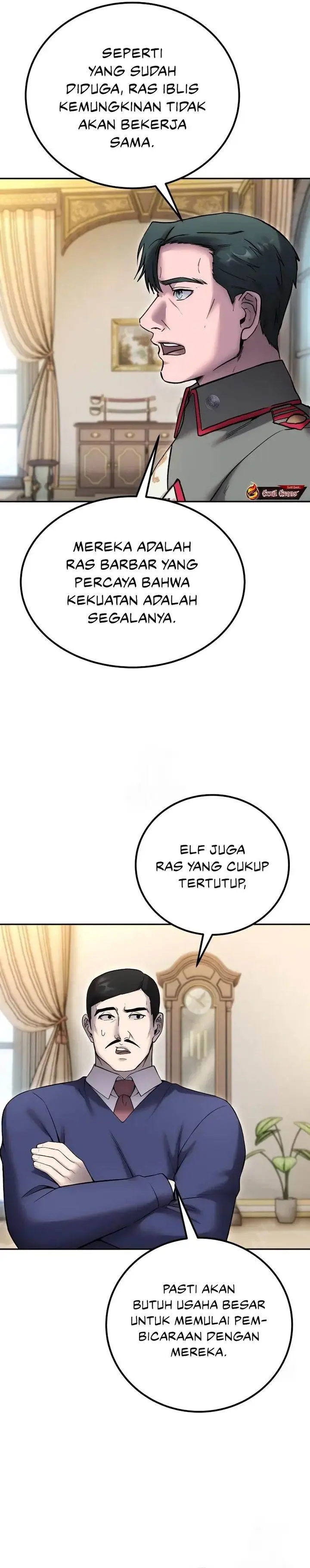 image-komik-i-was-more-overpowered-than-the-hero-so-i-hid-my-power-chapter-83-4/46