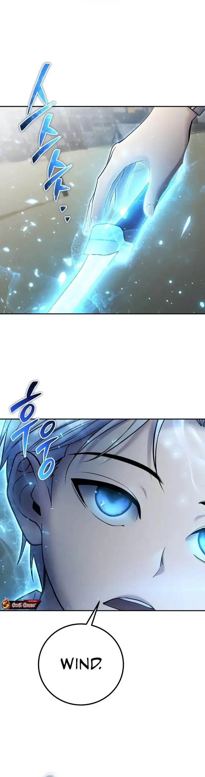 image-komik-i-was-more-overpowered-than-the-hero-so-i-hid-my-power-chapter-83-18/46