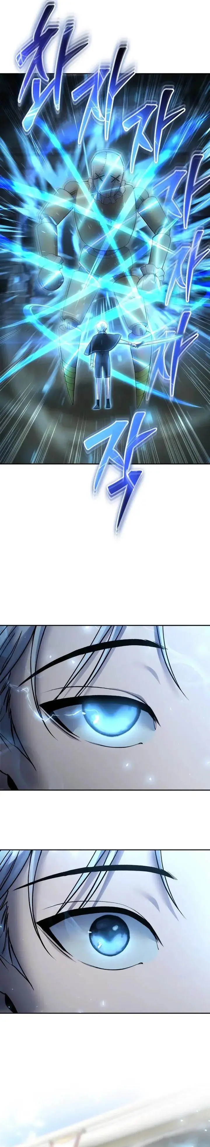 image-komik-i-was-more-overpowered-than-the-hero-so-i-hid-my-power-chapter-83-19/46