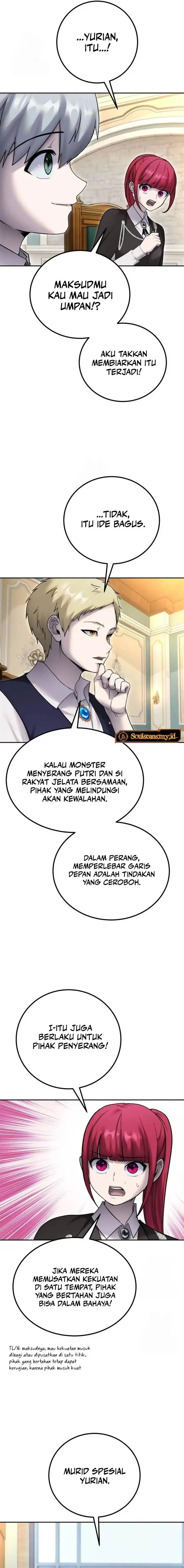 image-komik-i-was-more-overpowered-than-the-hero-so-i-hid-my-power-chapter-84-21/29