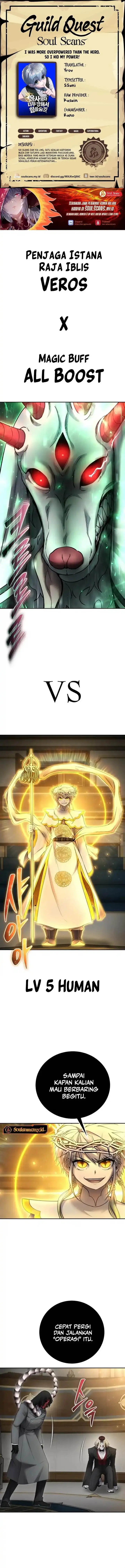 image-komik-i-was-more-overpowered-than-the-hero-so-i-hid-my-power-chapter-87-0/19