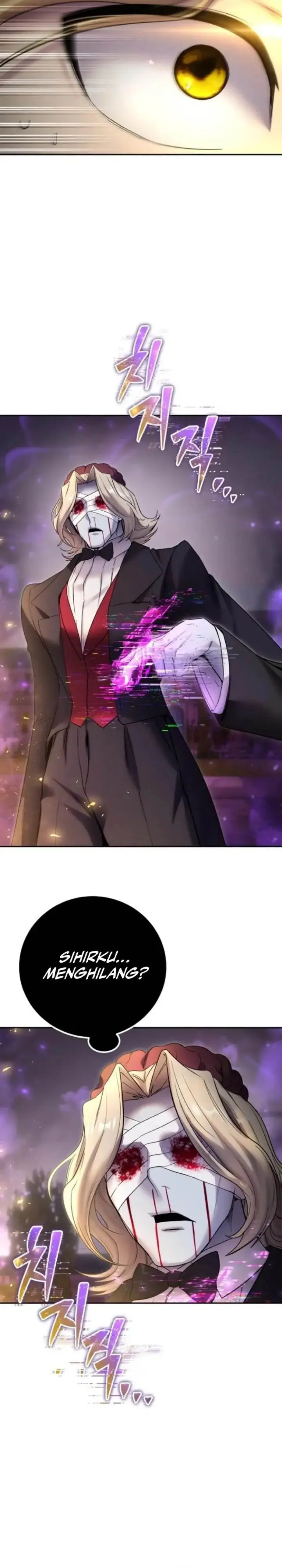 image-komik-i-was-more-overpowered-than-the-hero-so-i-hid-my-power-chapter-88-10/45