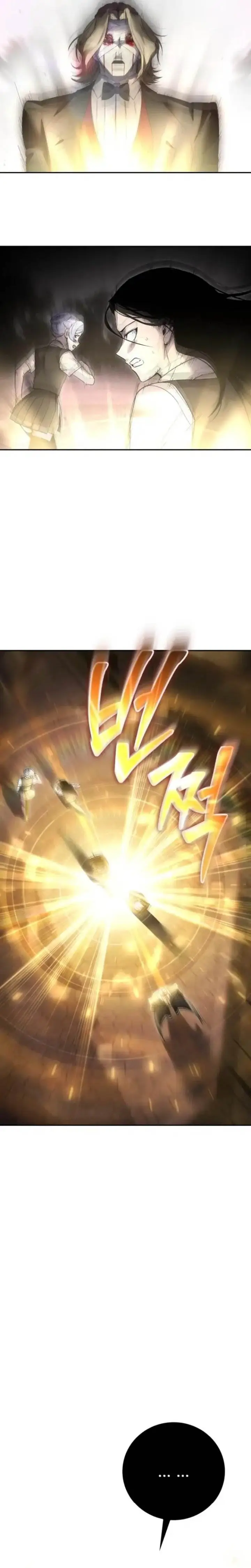 image-komik-i-was-more-overpowered-than-the-hero-so-i-hid-my-power-chapter-88-12/45