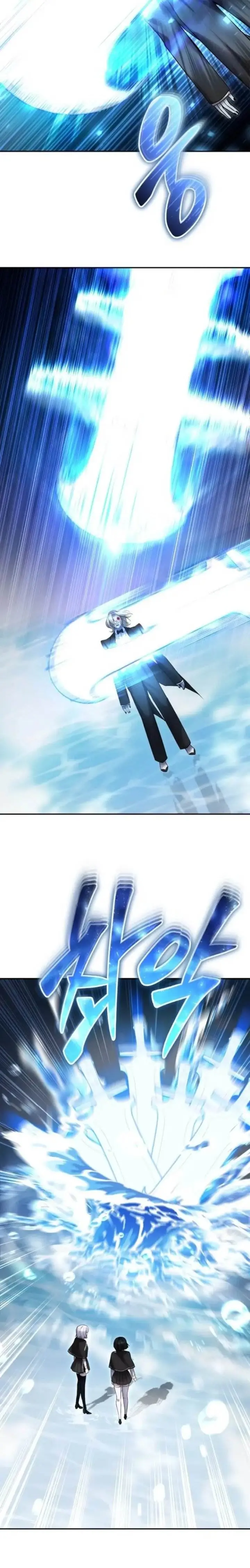 image-komik-i-was-more-overpowered-than-the-hero-so-i-hid-my-power-chapter-88-16/45