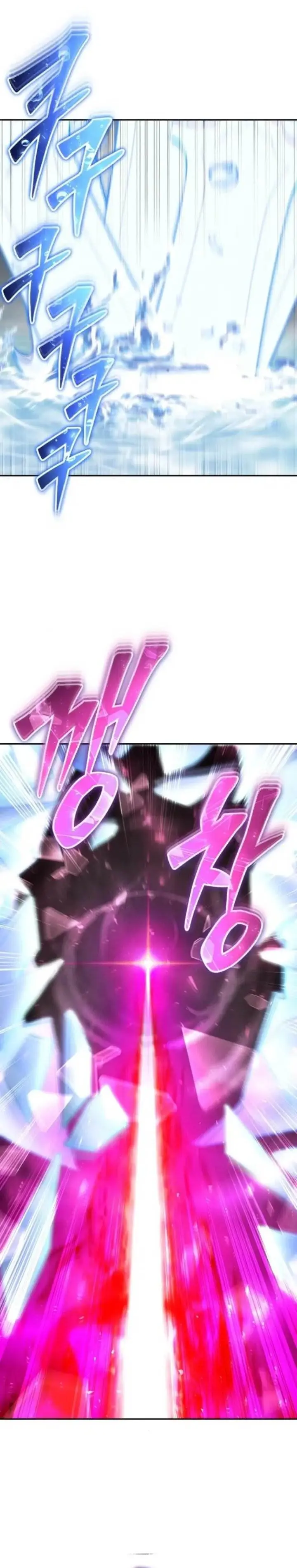 image-komik-i-was-more-overpowered-than-the-hero-so-i-hid-my-power-chapter-88-19/45