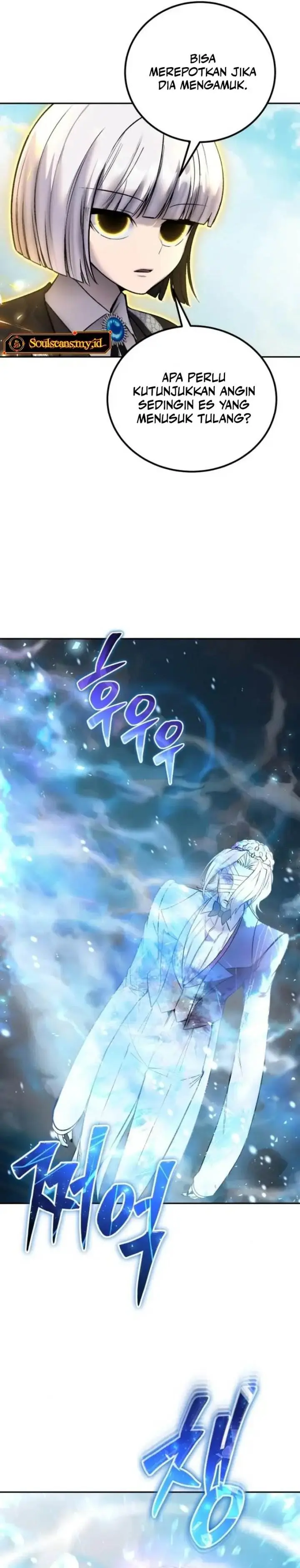 image-komik-i-was-more-overpowered-than-the-hero-so-i-hid-my-power-chapter-88-24/45