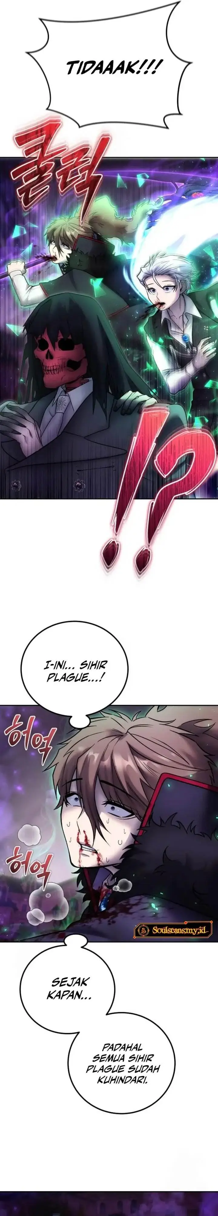 image-komik-i-was-more-overpowered-than-the-hero-so-i-hid-my-power-chapter-89-29/42
