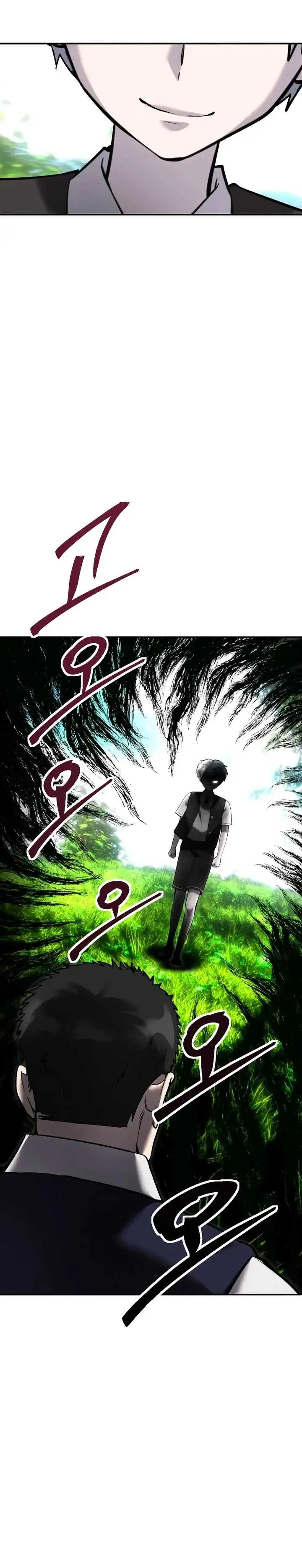 image-komik-i-was-more-overpowered-than-the-hero-so-i-hid-my-power-chapter-9-10/24