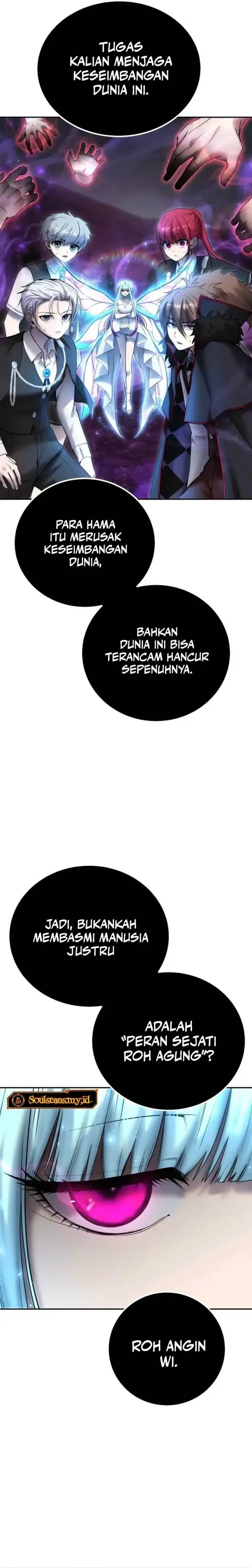 image-komik-i-was-more-overpowered-than-the-hero-so-i-hid-my-power-chapter-90-6/44