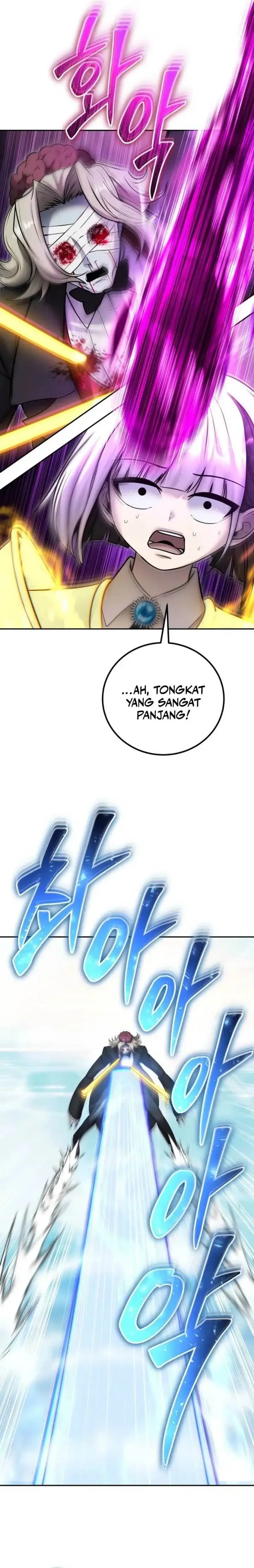 image-komik-i-was-more-overpowered-than-the-hero-so-i-hid-my-power-chapter-90-23/44