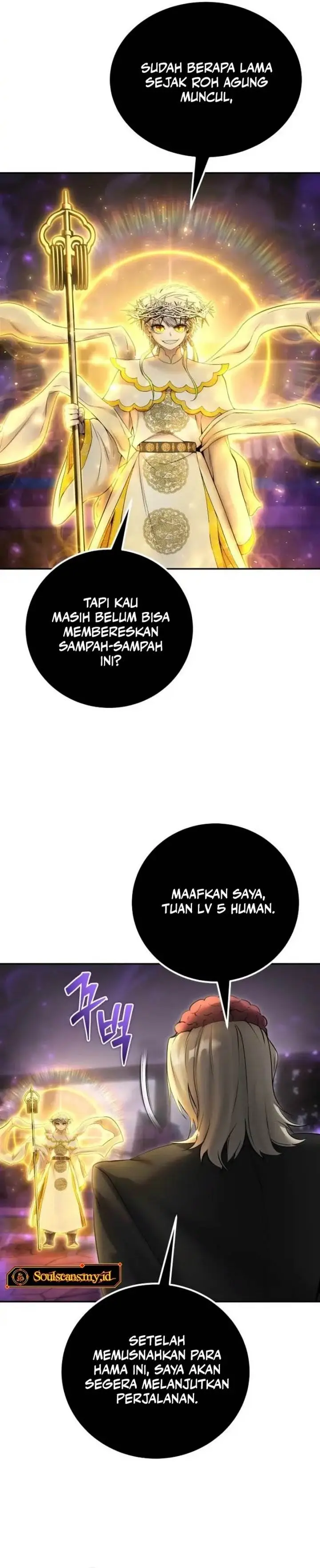 image-komik-i-was-more-overpowered-than-the-hero-so-i-hid-my-power-chapter-90-38/44