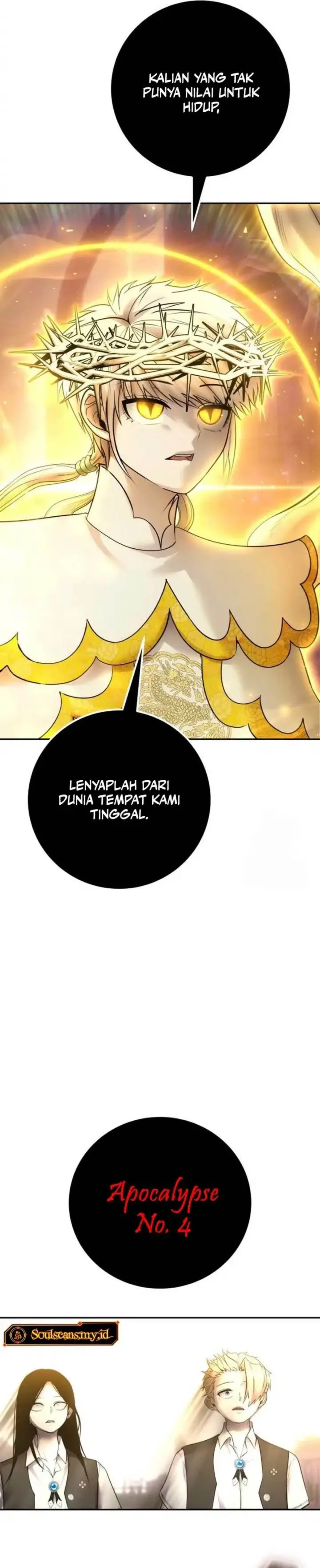image-komik-i-was-more-overpowered-than-the-hero-so-i-hid-my-power-chapter-90-41/44