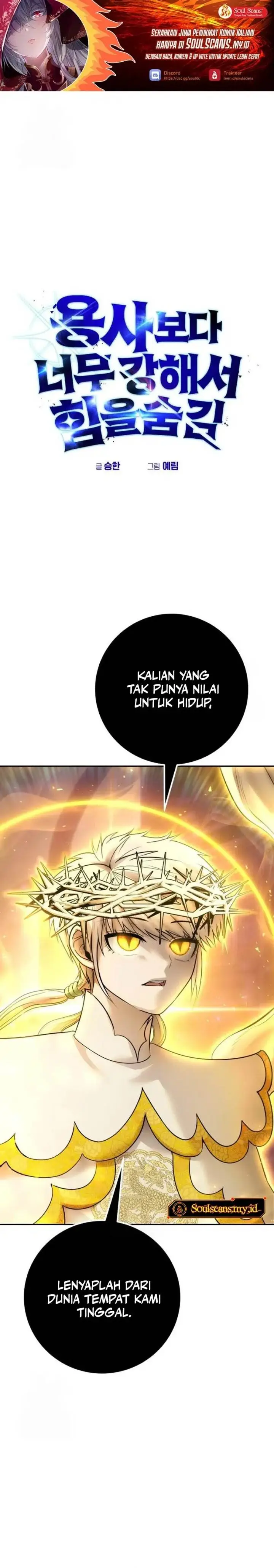 image-komik-i-was-more-overpowered-than-the-hero-so-i-hid-my-power-chapter-91-1/43