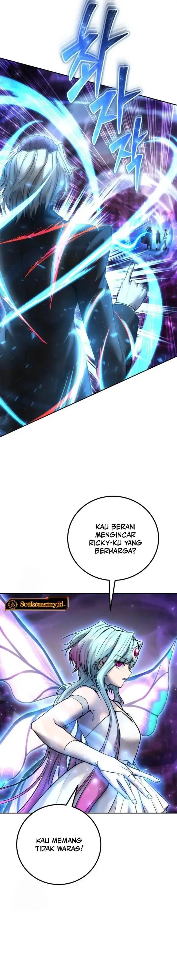 image-komik-i-was-more-overpowered-than-the-hero-so-i-hid-my-power-chapter-91-15/43