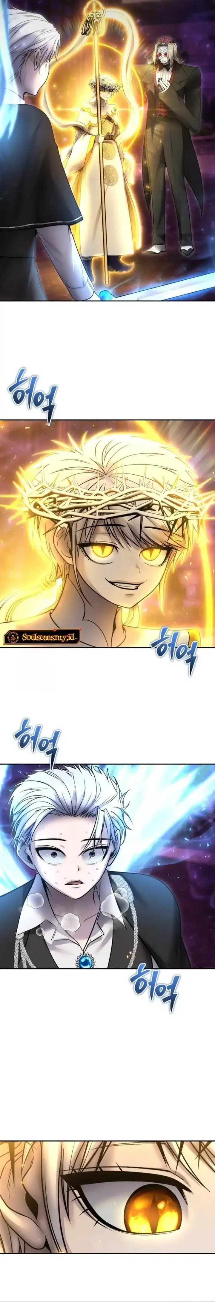 image-komik-i-was-more-overpowered-than-the-hero-so-i-hid-my-power-chapter-91-28/43