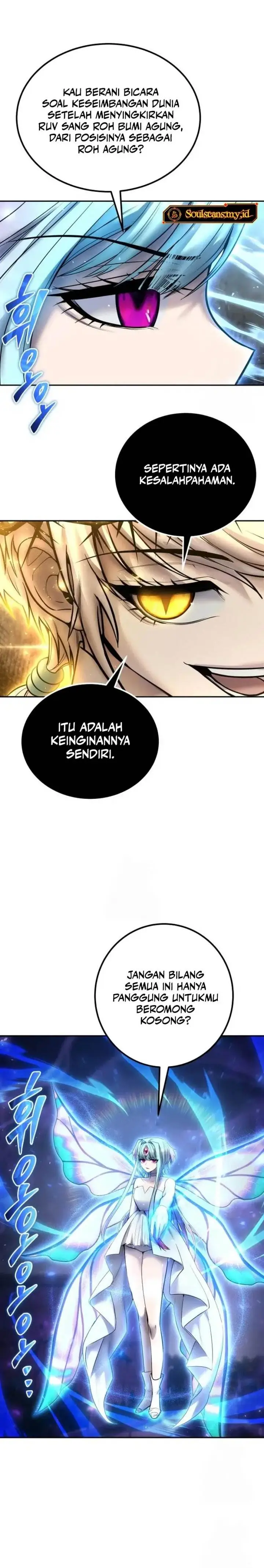 image-komik-i-was-more-overpowered-than-the-hero-so-i-hid-my-power-chapter-91-34/43