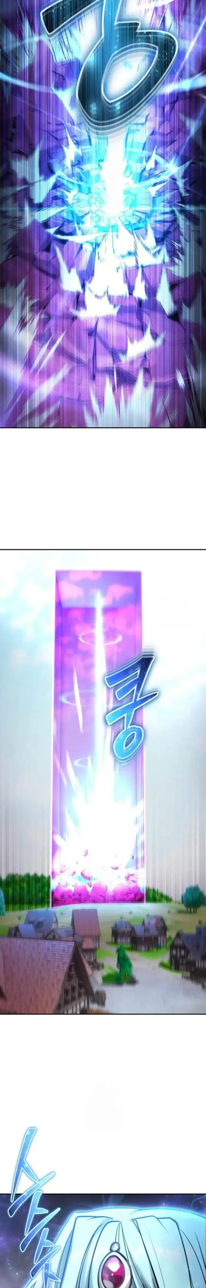 image-komik-i-was-more-overpowered-than-the-hero-so-i-hid-my-power-chapter-94-12/34