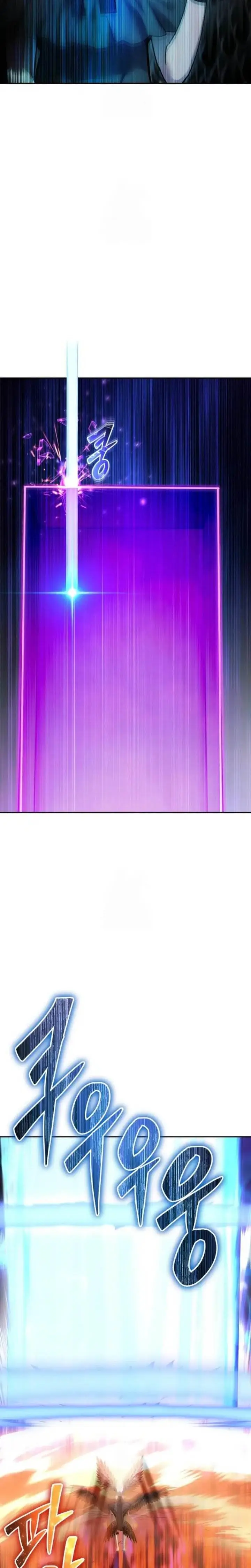 image-komik-i-was-more-overpowered-than-the-hero-so-i-hid-my-power-chapter-94-21/34