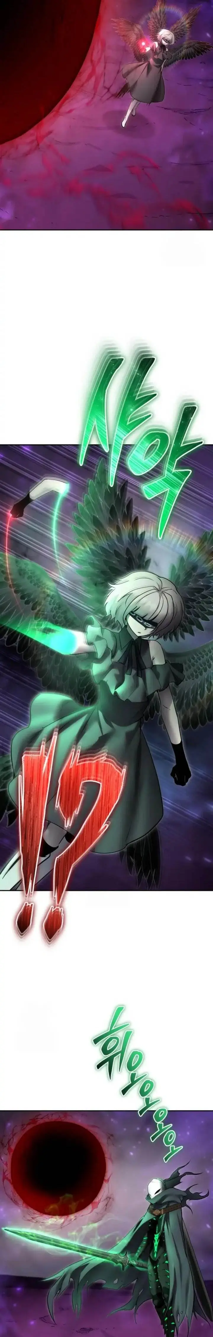 image-komik-i-was-more-overpowered-than-the-hero-so-i-hid-my-power-chapter-95-20/32