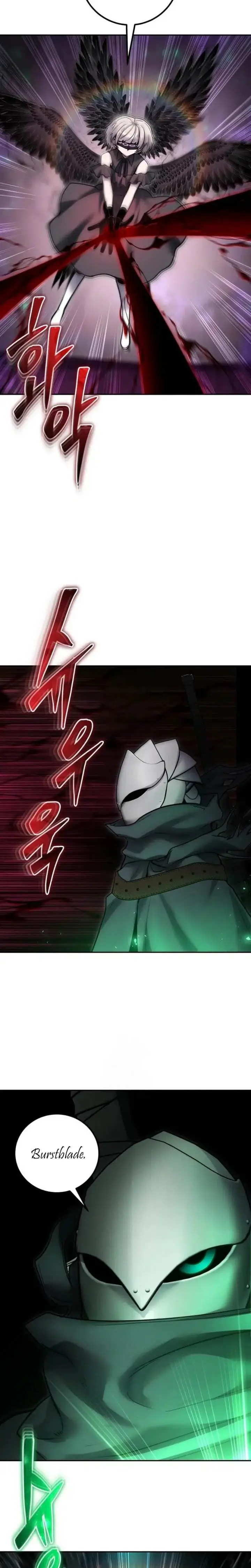 image-komik-i-was-more-overpowered-than-the-hero-so-i-hid-my-power-chapter-95-26/32