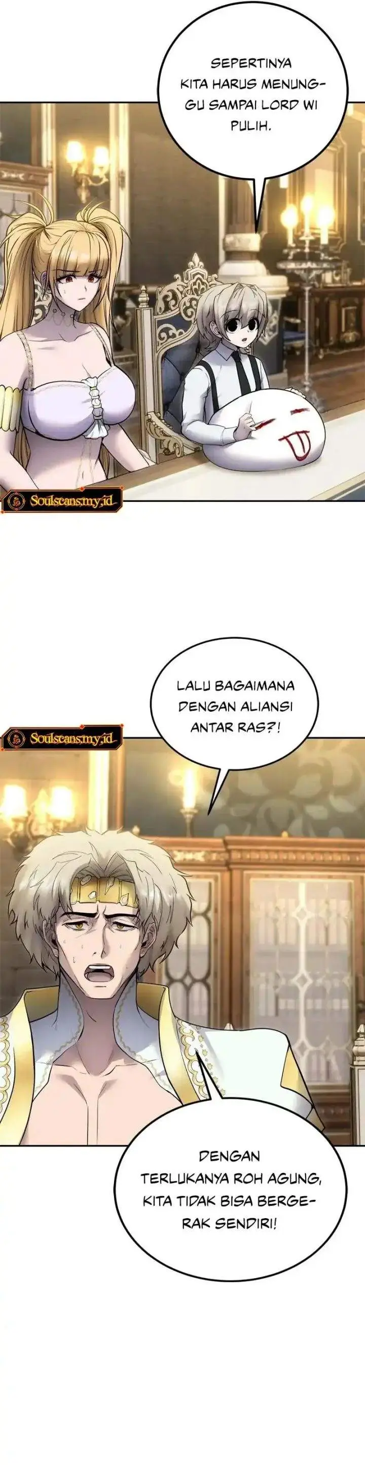 image-komik-i-was-more-overpowered-than-the-hero-so-i-hid-my-power-chapter-97-15/33