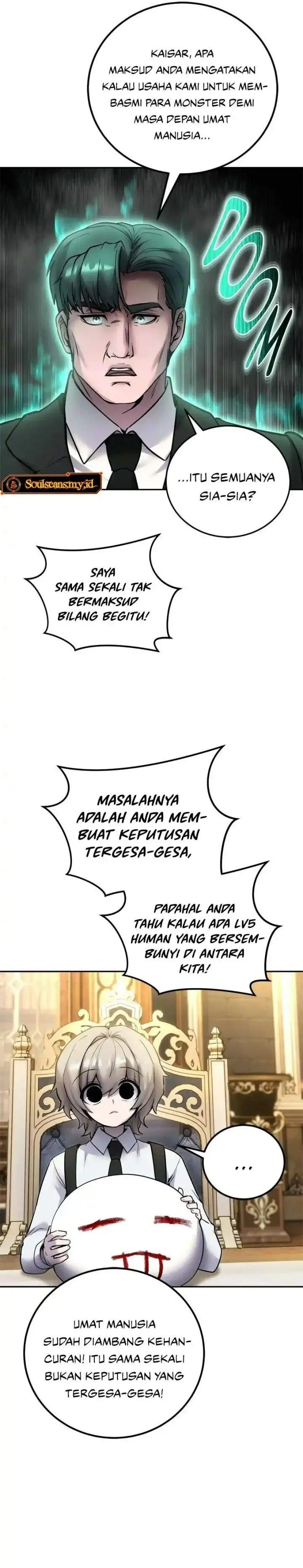 image-komik-i-was-more-overpowered-than-the-hero-so-i-hid-my-power-chapter-97-19/33