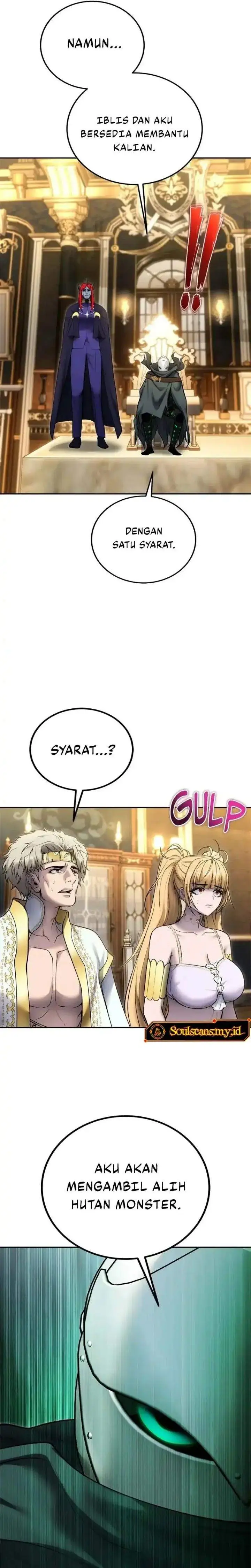 image-komik-i-was-more-overpowered-than-the-hero-so-i-hid-my-power-chapter-98-24/34