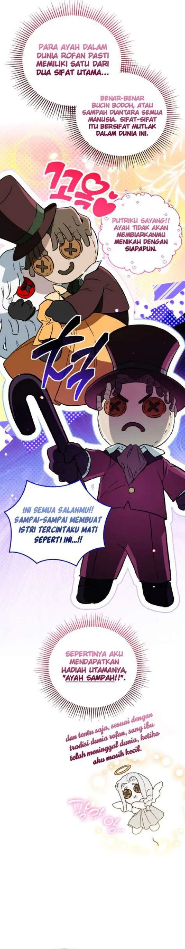 image-komik-i-was-possessed-but-it-became-a-ghost-story-chapter-1-22/72