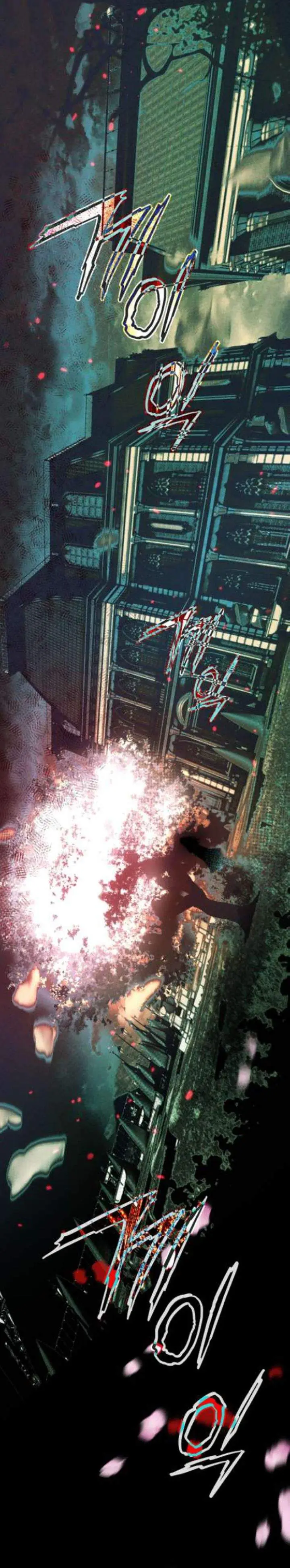 image-komik-i-was-possessed-but-it-became-a-ghost-story-chapter-1-38/72