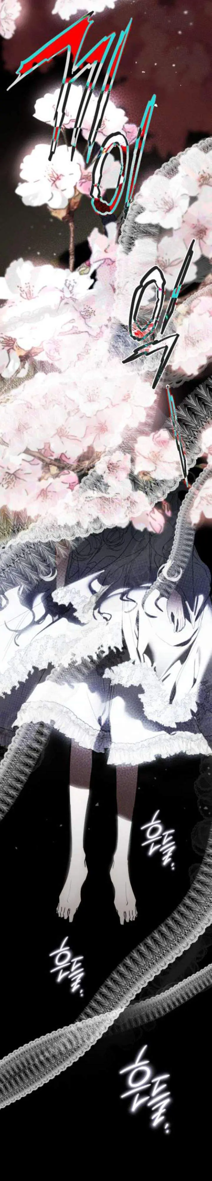 image-komik-i-was-possessed-but-it-became-a-ghost-story-chapter-1-41/72